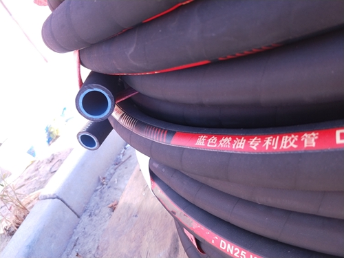 DN25-WP20bar藍(lán)色燃油專(zhuān)利膠管